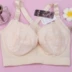 Xia Da mã áo ngực nhỏ co ngực ngực siêu mỏng không có bọt biển tập hợp gần sữa điều chỉnh đồ lót phụ nữ