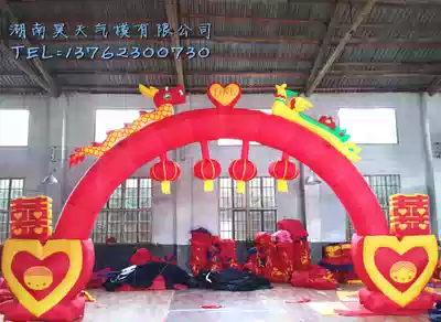 6 meters 8 meters 10 meters dragon and phoenix love peach heart door rainbow door inflatable arch air mold wedding props wholesale