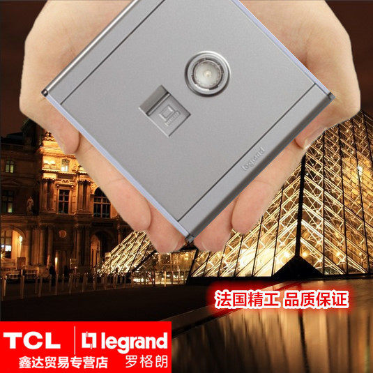 TCL Roglang New Products Rhyme A9 Series Switch Satin Silver TV Computer Socket