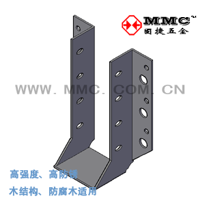 Beam support connector U-shaped pendant wooden house fittings wooden structure villa metal fittings JUS-50A Gujie