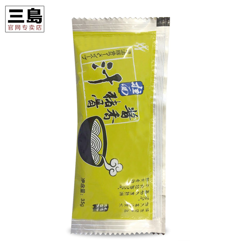 【天猫超市】MISHIMA/三岛 酱香猪骨汤35g/包 拉面汤料 速食汤