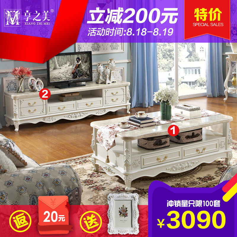 ��֮������ʯ���ӹ�8602#