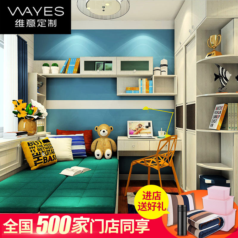 ά�ⶨ�������鷿90446