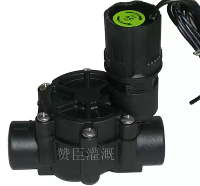 Drip irrigation micro-sprinkler irrigation greenhouse lawn greenhouse irrigation automatic control equipment flow adjustment 3 4quot solenoid valve