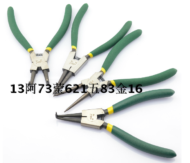 Shengda tools 6 7 9 13 inch snap spring pliers Inner card outer card shaft snap ring pliers C-type buckle pliers