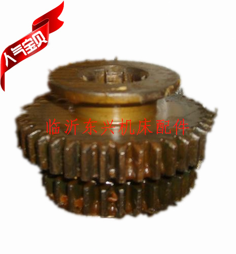 Texas machine tool CDZ6140 CDZ6150 lathe 1707 double gear M2 25Z34 Z39