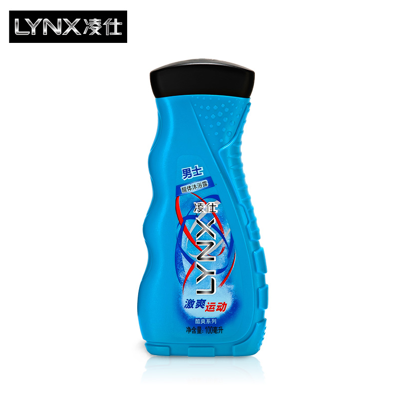 [会员专享]凌仕激爽运动沐浴露100ml 口味随机