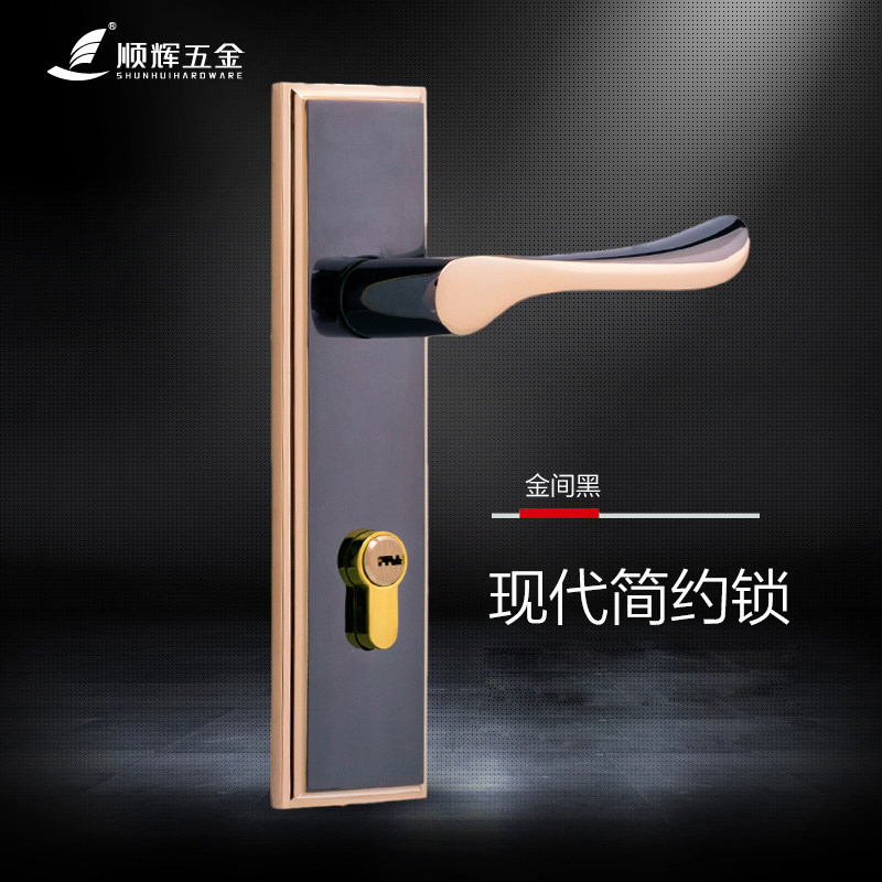 ˳����������TM8003S/M/SH