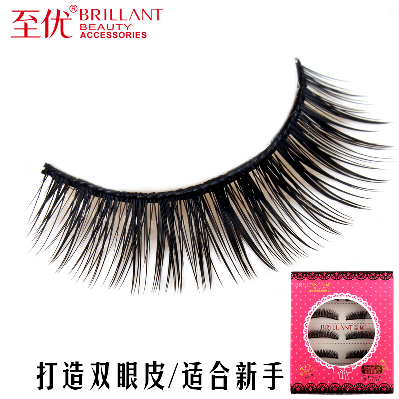 至优单眼皮内双假睫毛自然逼真眼睫毛裸妆浓密交叉纤长仿真棉线梗