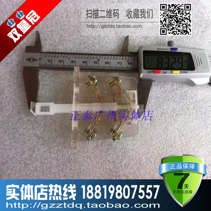 Positive Fire CJ20-63A 100A 160A auxiliary contact point contact (one sheet)