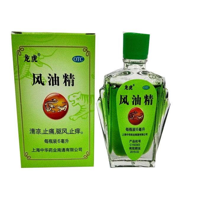 龙虎 风油精 6ml用于蚊虫叮咬及伤风感冒引起头痛头晕晕车不适