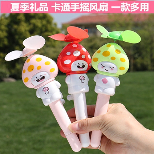 Kindergarten Custom Small Gift 61 Children's Day Gift Pen Practical 1-10 Primary Student Activities Small prizes