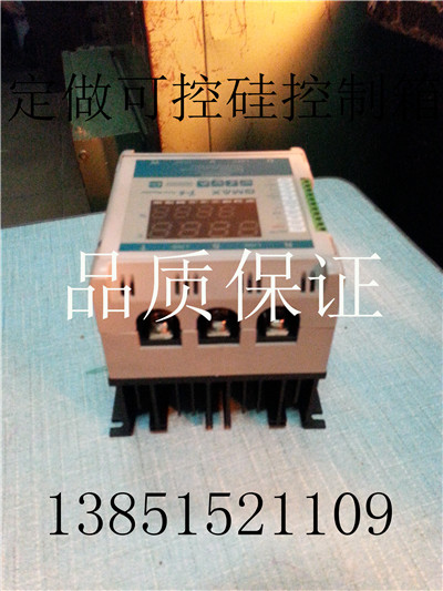 Nanjing Yayue SCR Power Regulator GMX T6T7 Semiconductor Control Rectifier three-phase 40A60A75A90A100A