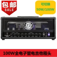 Jet City JCA100HDM Full Tube 100W Loa Guitar Điện Loa Loa - Loa loa loa bose soundlink