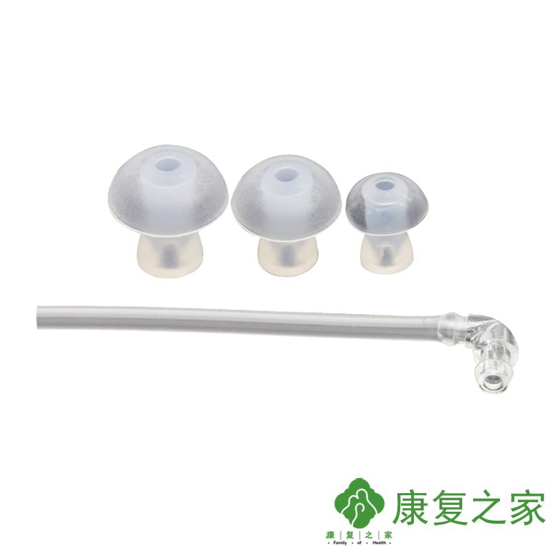 助听器配件通用型耳背式助听器导声管无线耳背助听机老人助听导管