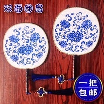 Bride wedding fan ancient style court double-sided Group fan dance Chinese style lotus peony plum blossom cheongsam show performance