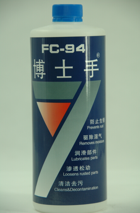 Factory direct supply of antirust agent metal curing agent universal antirust oil loose rust agent lubricant lubricating oil 1000ML