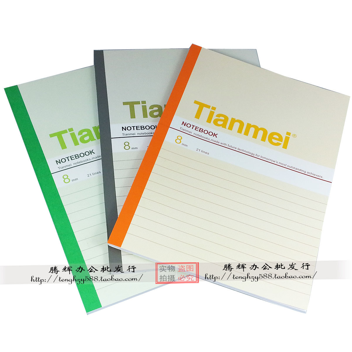 A5 Notebook Notebook Add Beauty Notebook Wireless Bound 10 This bag office stationery wholesale