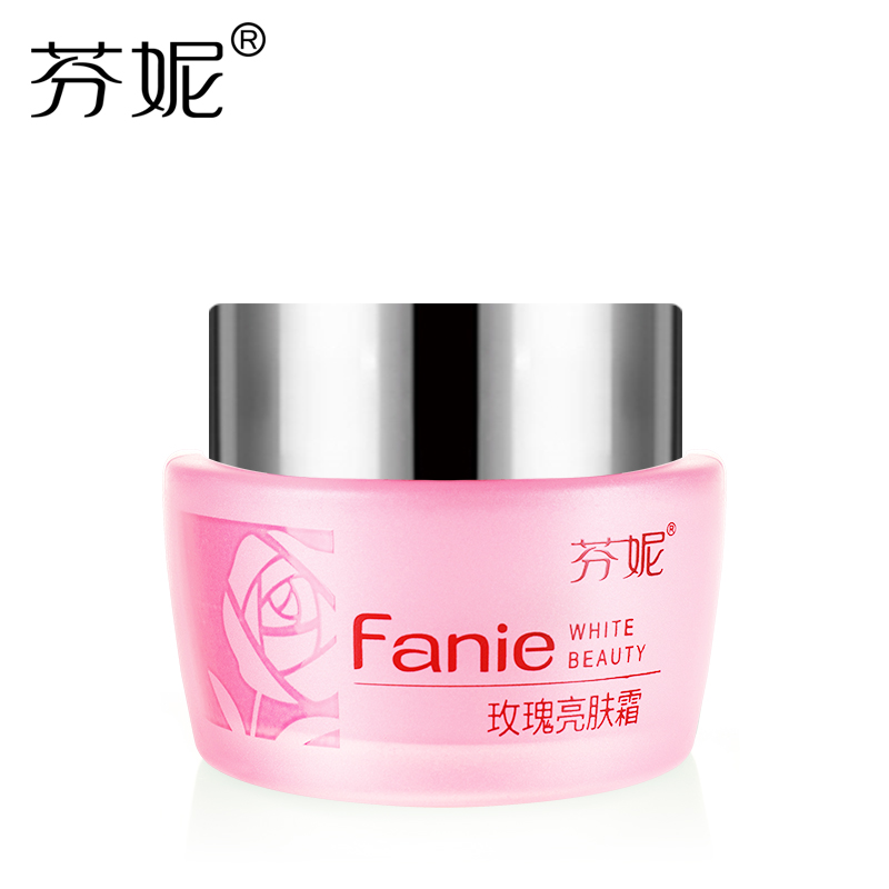 芬妮玫瑰亮肤霜65g补水保湿嫩白改善粗糙暗沉提亮肤色滋润面霜