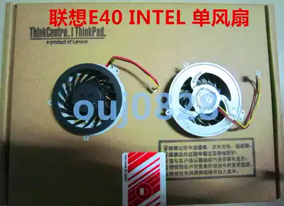 Lenovo original E50 E40 fan SL410 SL510 L420 L412 L420 L421 fan core