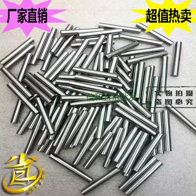 Steel needle cylindrical pin dowel diameter 4 long 16 17 18 20 22 24 25 26 27 28 32mm