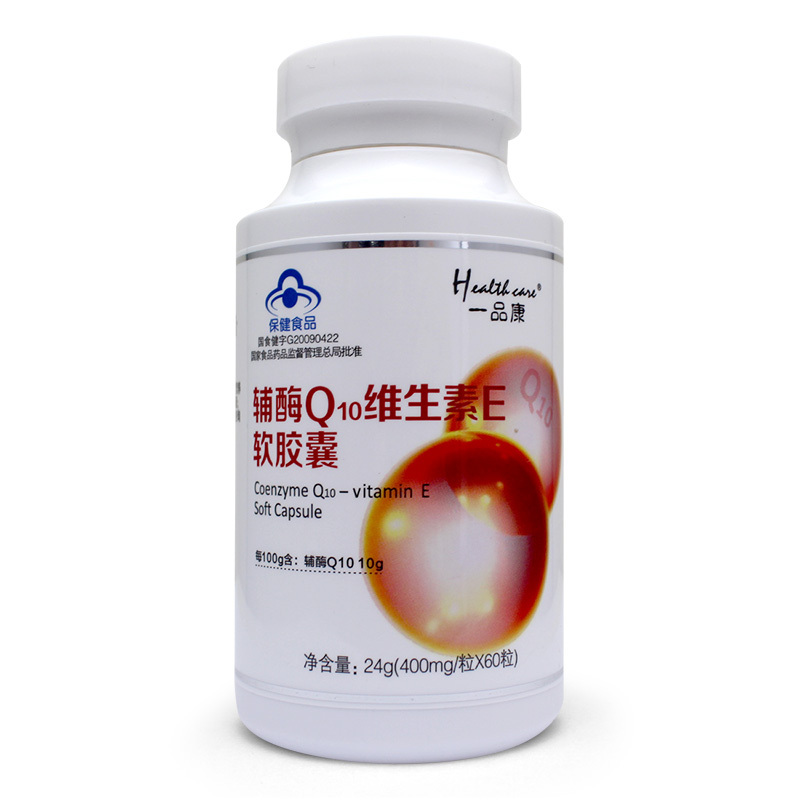 贝兴 辅酶Q10维生素E软胶囊 400mg/粒*60粒