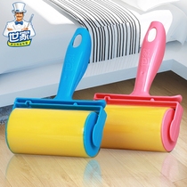 Washable wool sticky wool roller sticky paper roller dust paper brush clothes dust collector clothes hair brush 2 sets