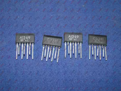 Original 2SA1349 2SC3381 A1349 C3381 in-line integrated circuit chip