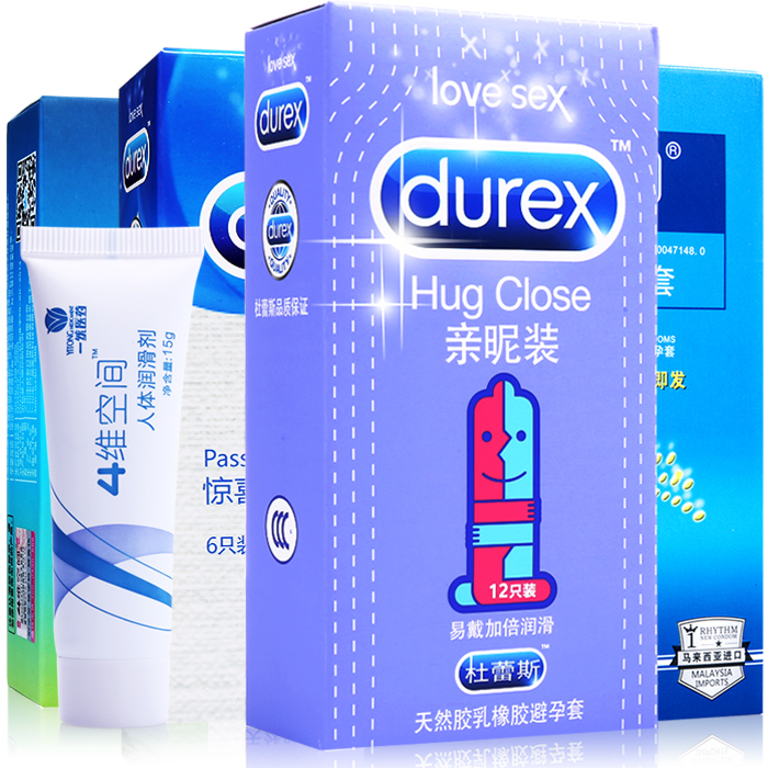 杜蕾斯避孕套亲昵装12只+送6只 男用安全套超薄情趣型成人性用品