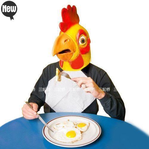 Chicken Head Latex Mask Animal Costume Halloween Fancy Dres