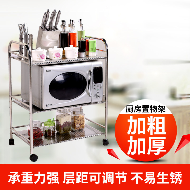 ŷ���ɲ���������ZWJ-50-60