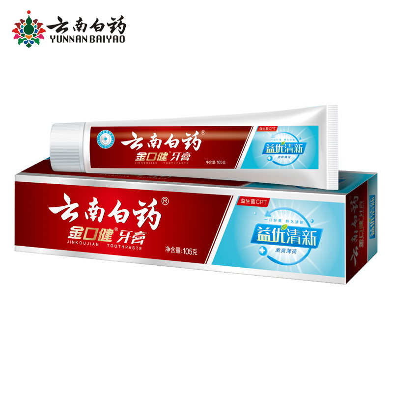 云南白药金口健牙膏益优 清新(激爽薄荷)去口臭