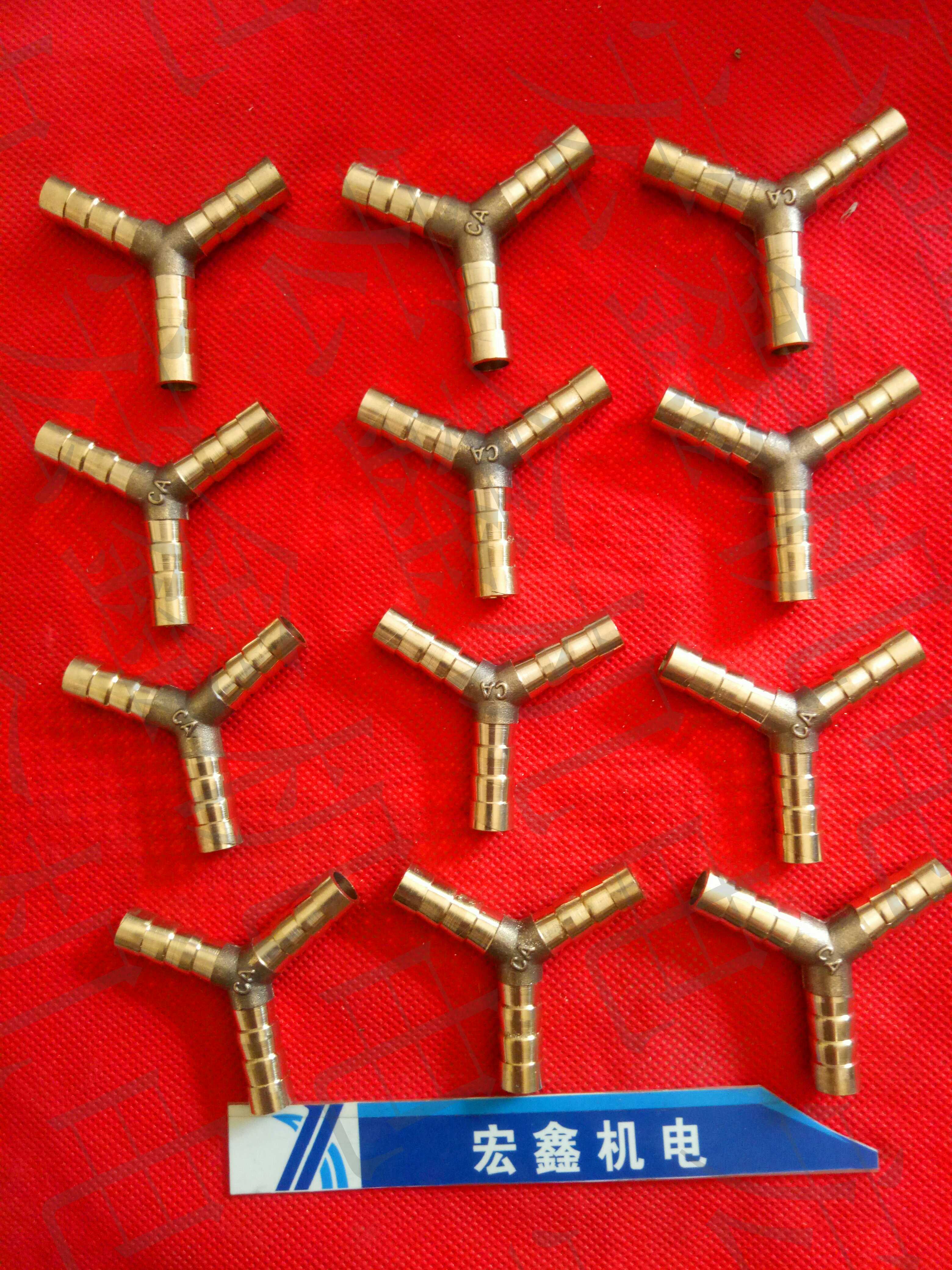 Boutique character tri pagoda joint Y type three - way pagoda copper iron three - way cord pipe joint 6 8 10 12