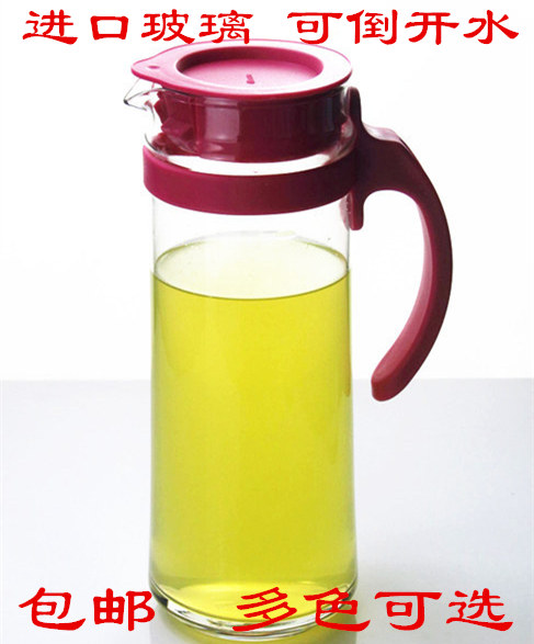 ocean imported glass cold kettle teapot juice pot heat resistant glass pot beverage pot