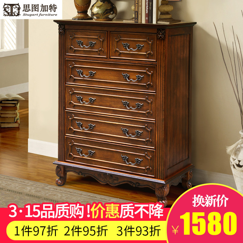 ˼ͼ������ʽ���Ŵ����STJT0312