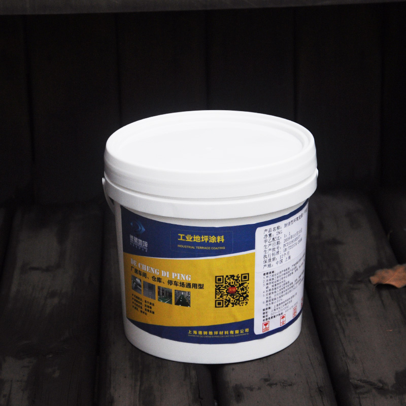 �³һ�����֬��ƺ��DP-001