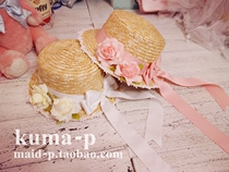 (Small Ps Handmade) Pure Handmade Original Summer Rose Lolita Straw Hat (Two Colors)