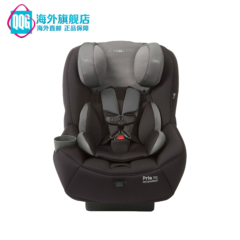 maxi-cosi汽车儿童安全座椅Pria 70/85进口迈可适安全座椅0-7岁