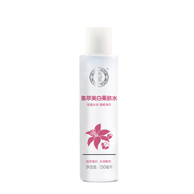 包邮大宝天然集萃美白柔肤水女精华化妆水补水保湿控油滋润爽肤水