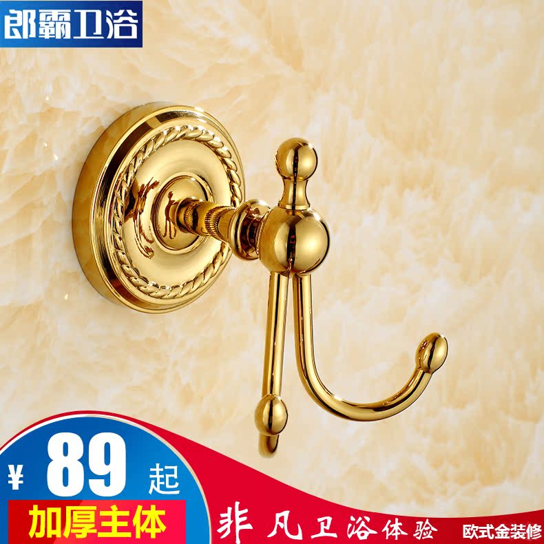 �ɰԽ�ɫȫͭ�¹�LB804