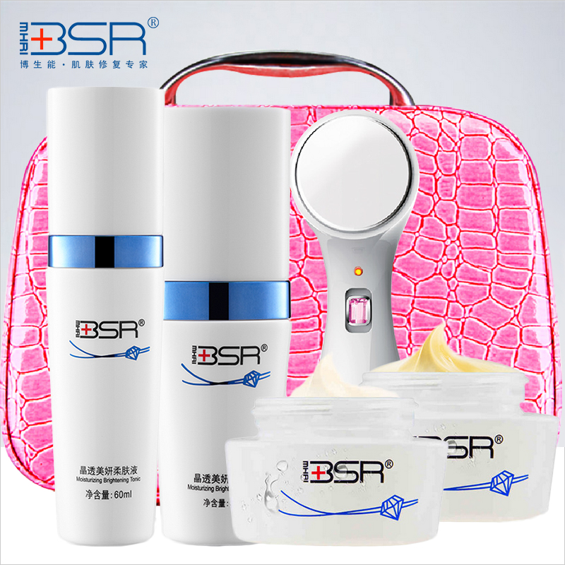 BSR/博生能BSR/博生能晶透美妍套装