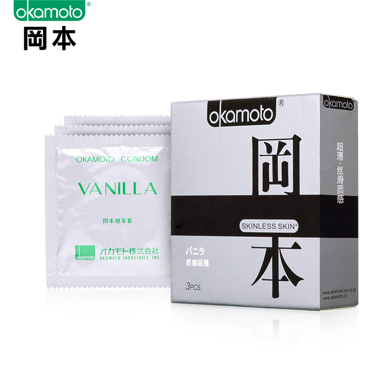 冈本避孕套超薄安全套3片SKIN质感 男女用成人情趣性用品HG