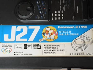 Panasonic NV-J27 Четыре магнитные видео функциональные изображения ясны и стабильны