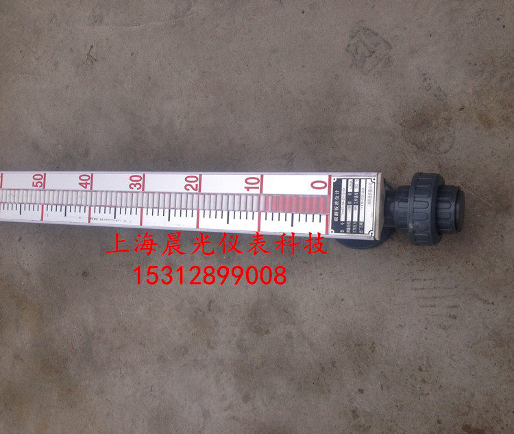 pp oil level meter water level meter 4-20ma distal UHz plastic magnetic tablemeter PVC magnetic tunnel column level meter