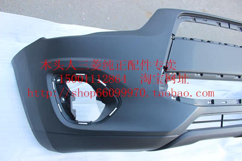 Передний бампер Mitsubishi ASX GAC Jinxuan