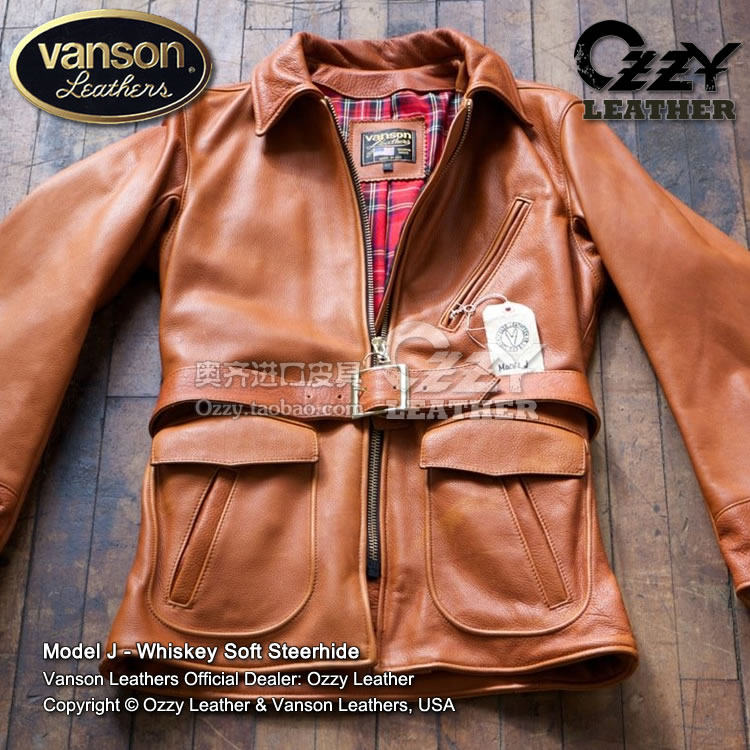 Vanson Leathers 中国总代理☆ MODEL J 特别版皮夹克美国制造 - Main Image