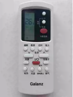 Galanz air conditioner remote control GZ-50GB cold and warm remote control model as Universal