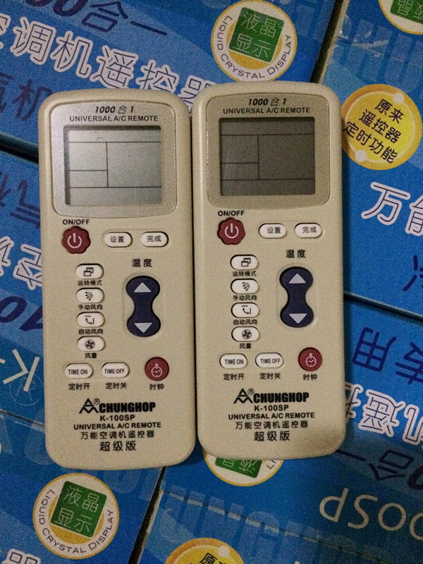Crowdair Conditioning Versatile Remote Control 1000 Fit 1 smart K-100SP K100SP Remote control