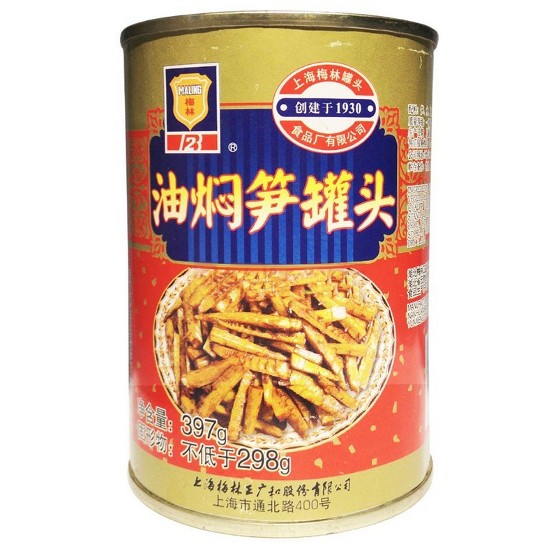 【天猫超市】梅林罐头油焖笋397g 休闲罐头食品