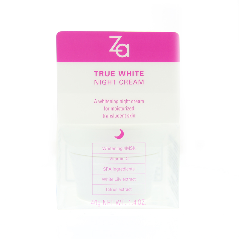 专柜正品Za/姬芮新焕真皙美白晚霜40g 保湿美白
